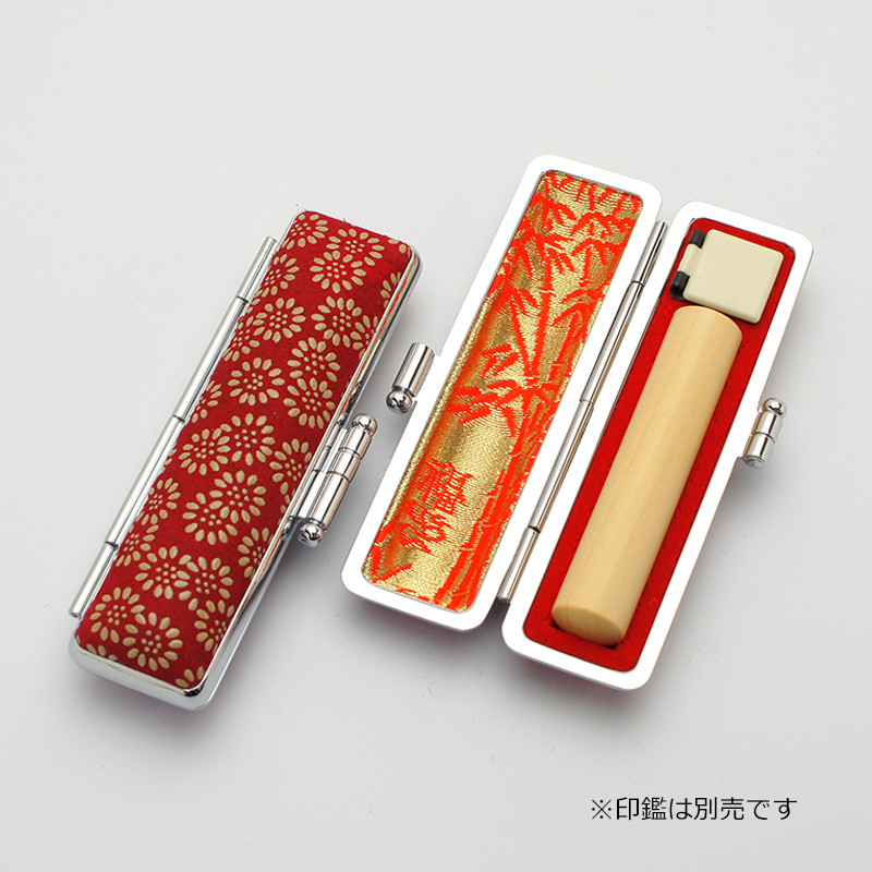 印鑑ケース 上印伝 C-29 10.5-12.0mm