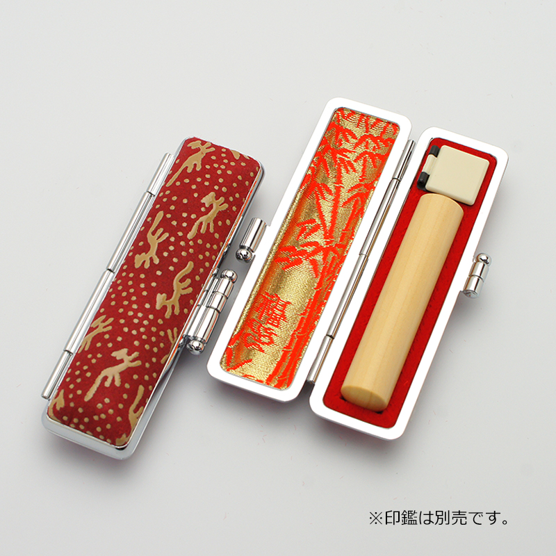 印鑑ケース 上印伝 C-31 10.5-12.0mm