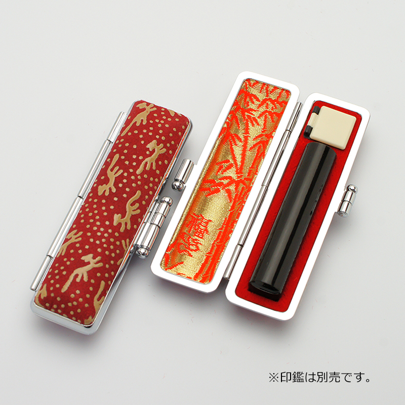 印鑑ケース 上印伝 C-31 10.5-12.0mm