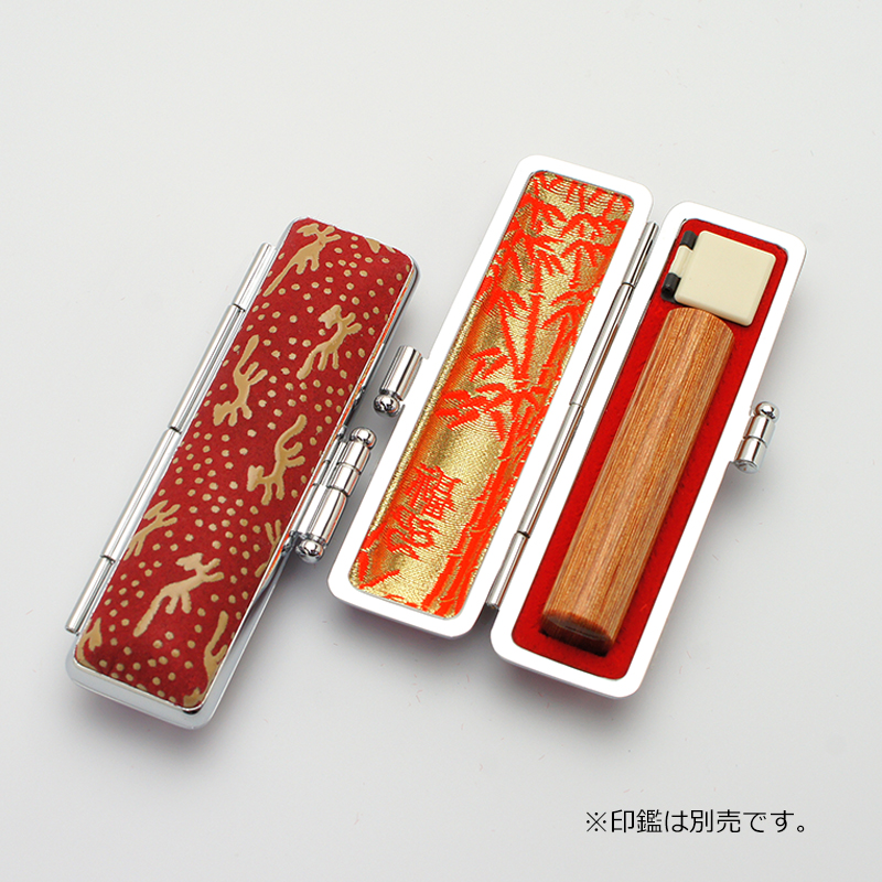 印鑑ケース 上印伝 C-31 10.5-12.0mm