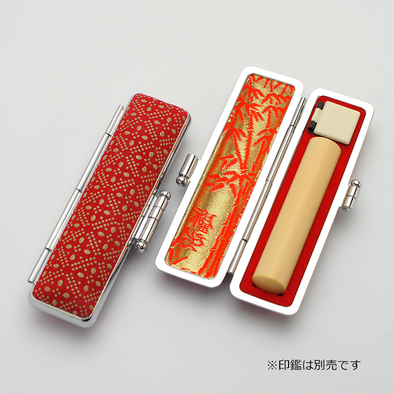 印鑑ケース 上印伝 C-33 10.5-12.0mm