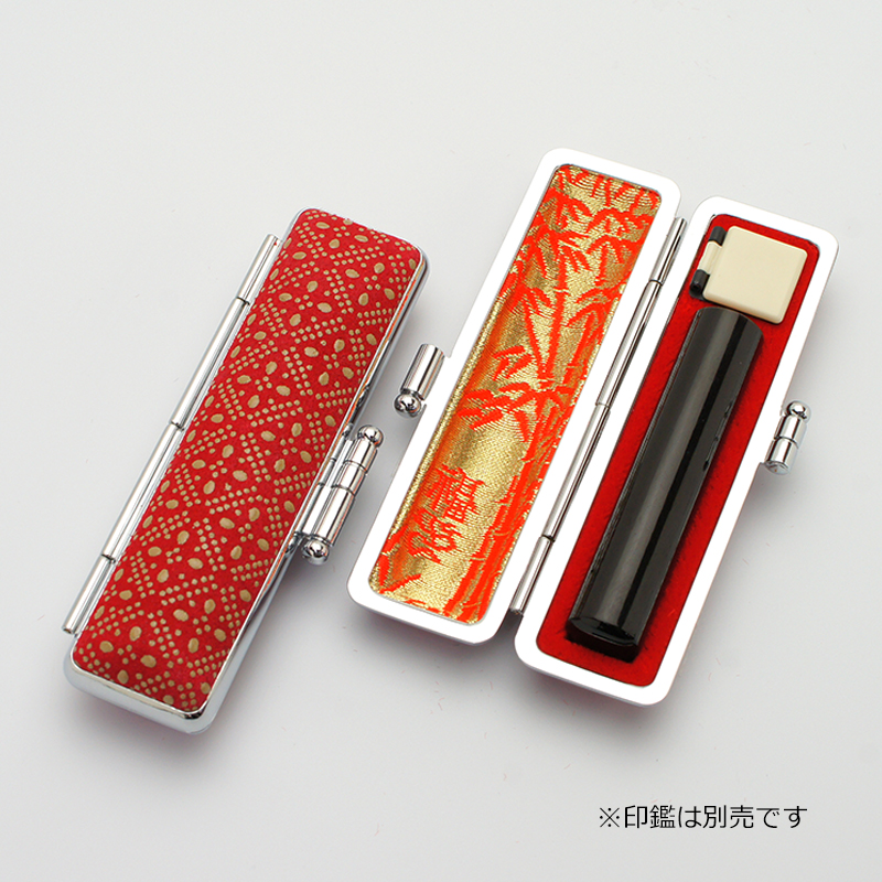 印鑑ケース 上印伝 C-33 10.5-12.0mm