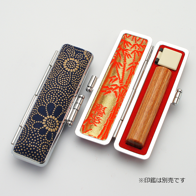 印鑑ケース 上印伝 C-35 10.5-12.0mm