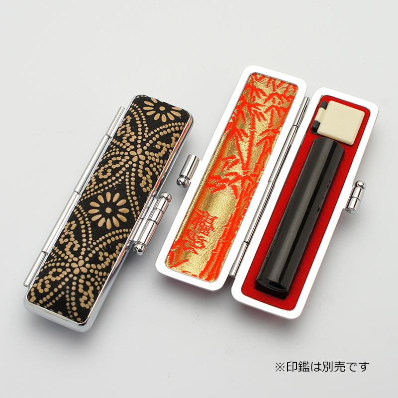 印鑑ケース 上印伝 C-36 10.5-12.0mm
