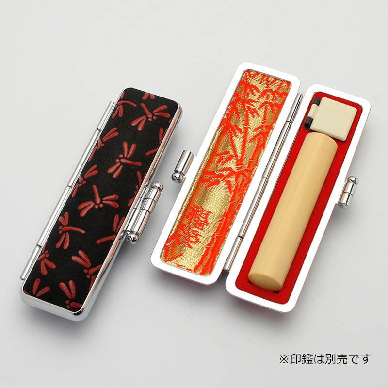 印鑑ケース 上印伝 C-38 10.5-12.0mm