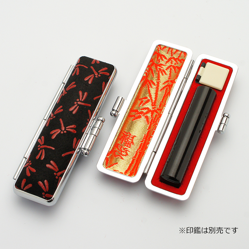 印鑑ケース 上印伝 C-38 10.5-12.0mm