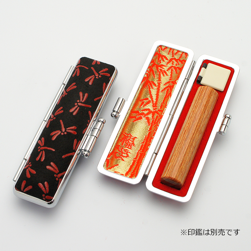 印鑑ケース 上印伝 C-38 10.5-12.0mm