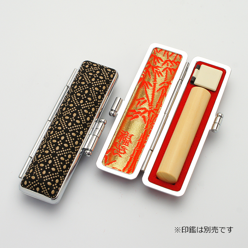 印鑑ケース 上印伝 C-37 10.5-12.0mm