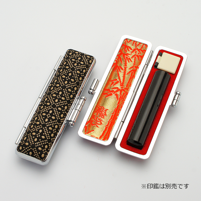 印鑑ケース 上印伝 C-37 10.5-12.0mm