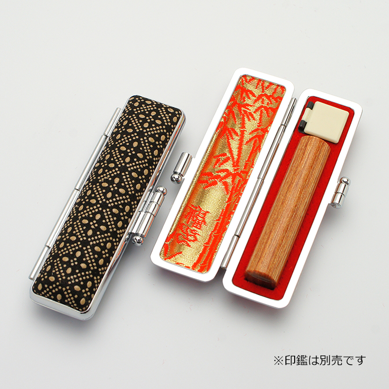 印鑑ケース 上印伝 C-37 10.5-12.0mm