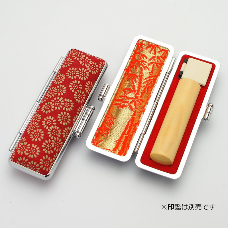印鑑ケース 上印伝 C-29 13.5-15.0mm