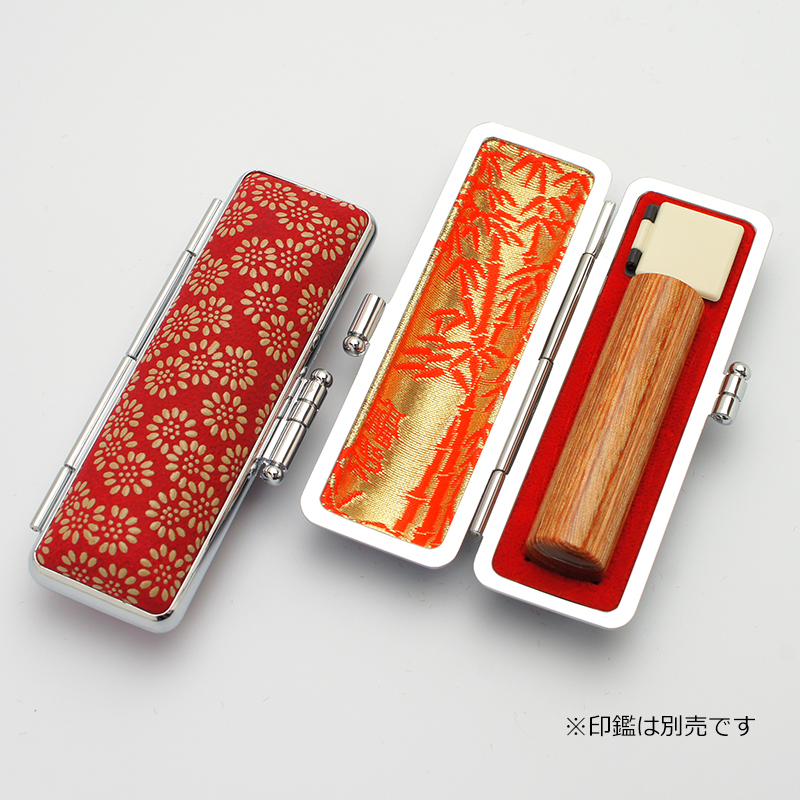 印鑑ケース 上印伝 C-29 13.5-15.0mm