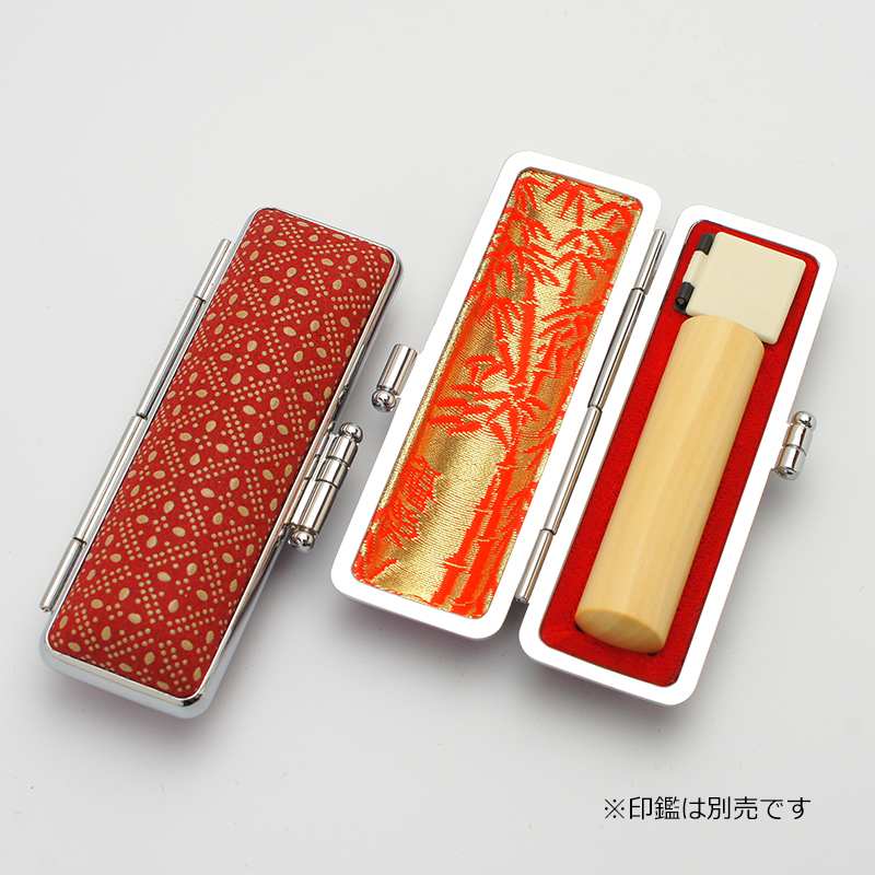 印鑑ケース 上印伝 C-33 13.5-15.0mm