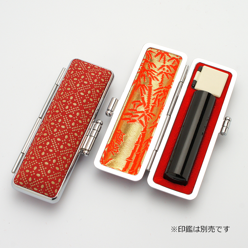 印鑑ケース 上印伝 C-33 13.5-15.0mm