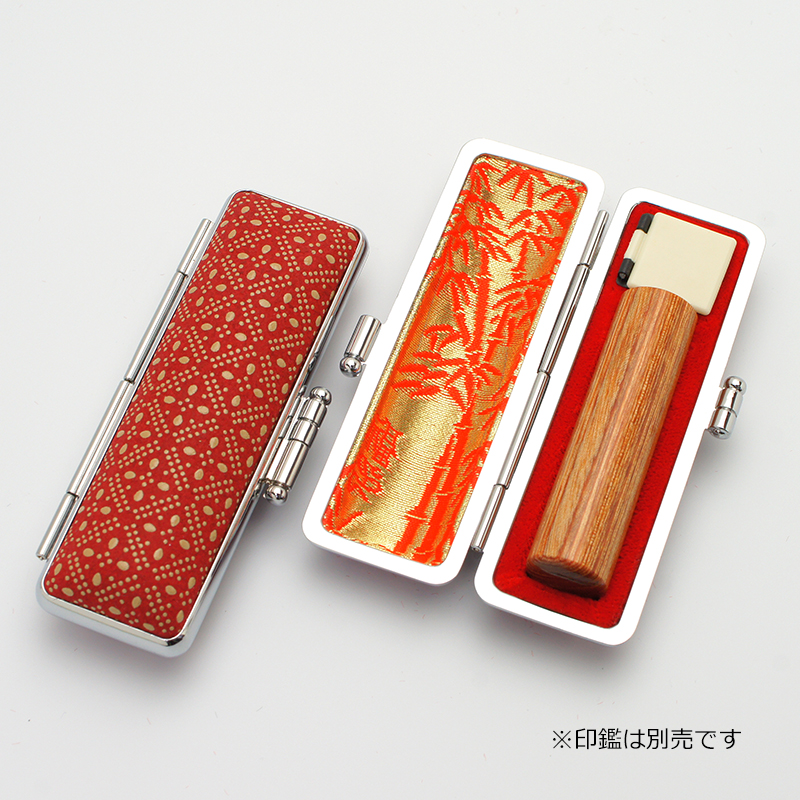印鑑ケース 上印伝 C-33 13.5-15.0mm