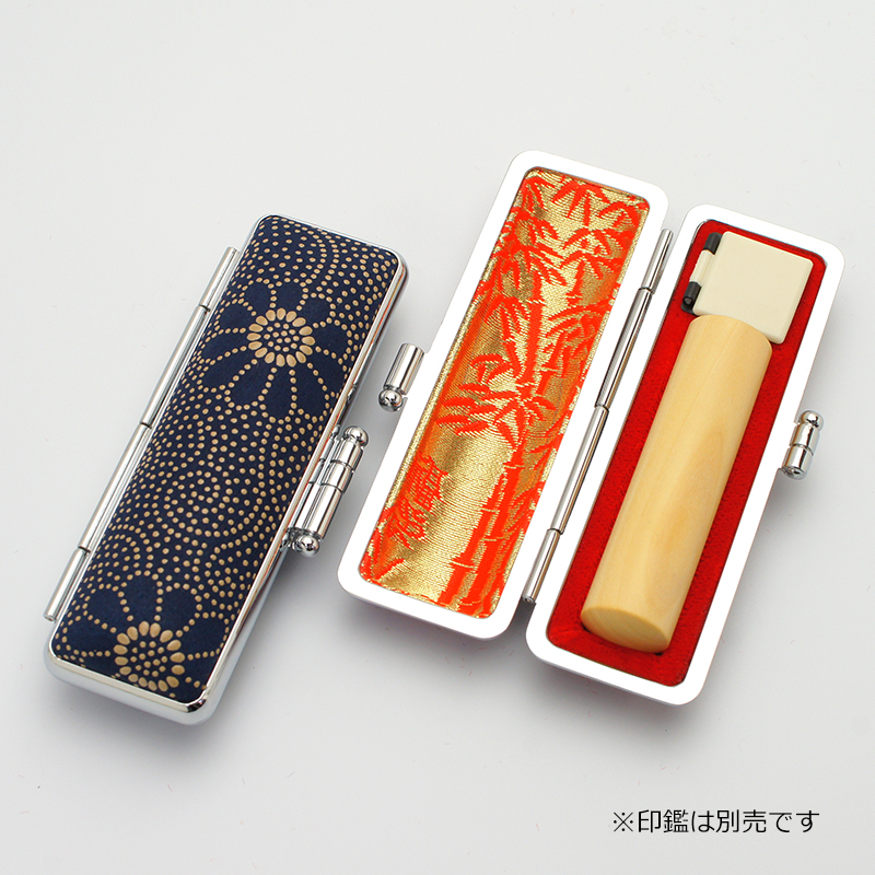 印鑑ケース 上印伝 C-35 13.5-15.0mm