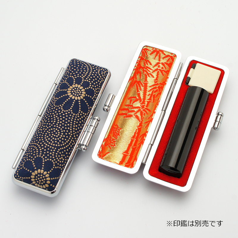 印鑑ケース 上印伝 C-35 13.5-15.0mm