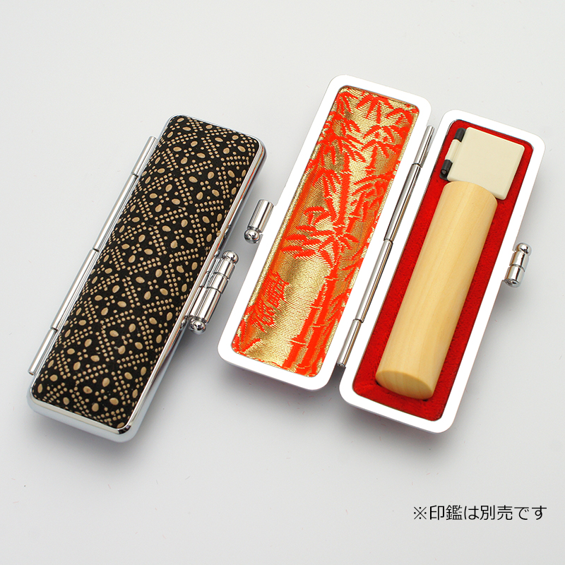 印鑑ケース 上印伝 C-37 13.5-15.0mm
