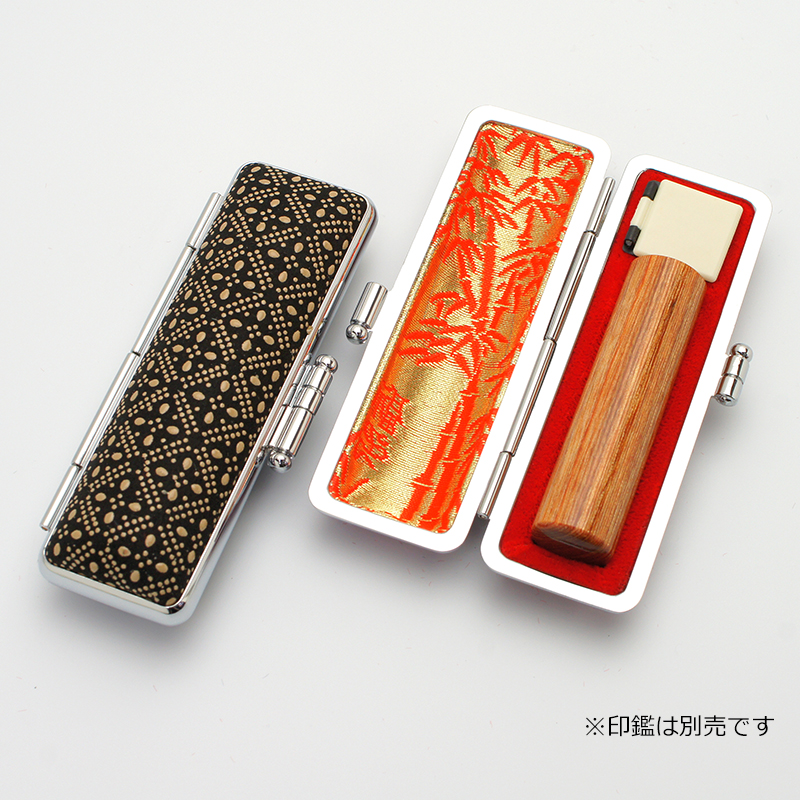 印鑑ケース 上印伝 C-37 13.5-15.0mm