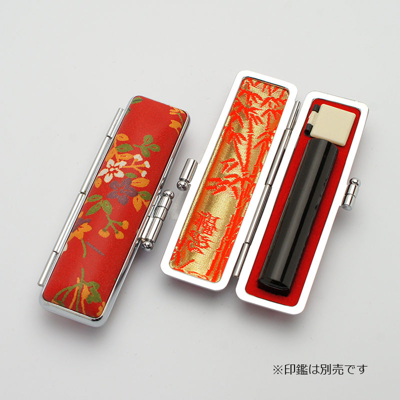 印鑑ケース 赤ローケツ D-4 10.5-12.0mm