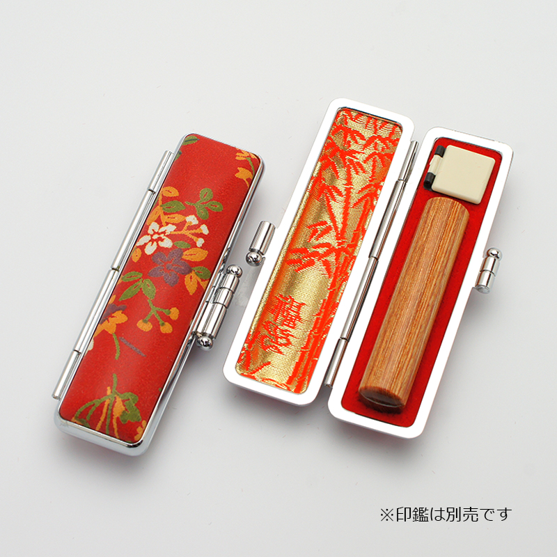 印鑑ケース 赤ローケツ D-4 10.5-12.0mm