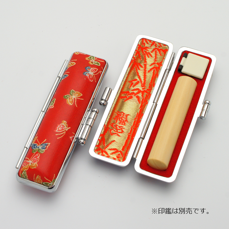 印鑑ケース 赤ローケツ D-7 10.5-12.0mm