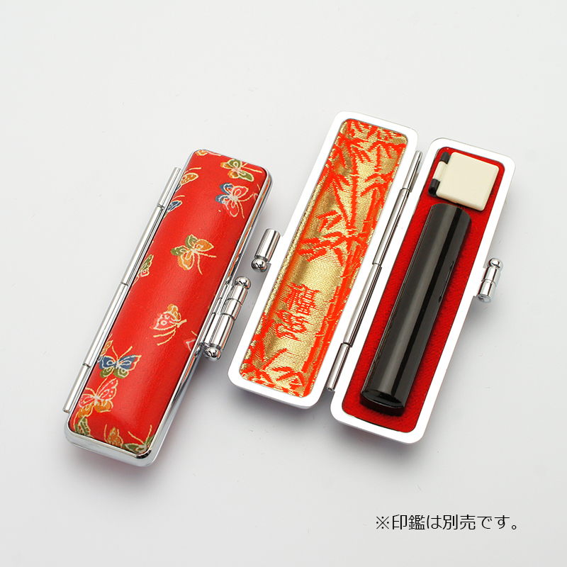 印鑑ケース 赤ローケツ D-7 10.5-12.0mm