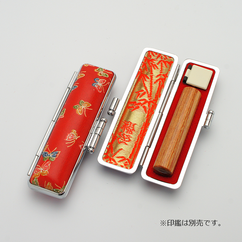 印鑑ケース 赤ローケツ D-7 10.5-12.0mm
