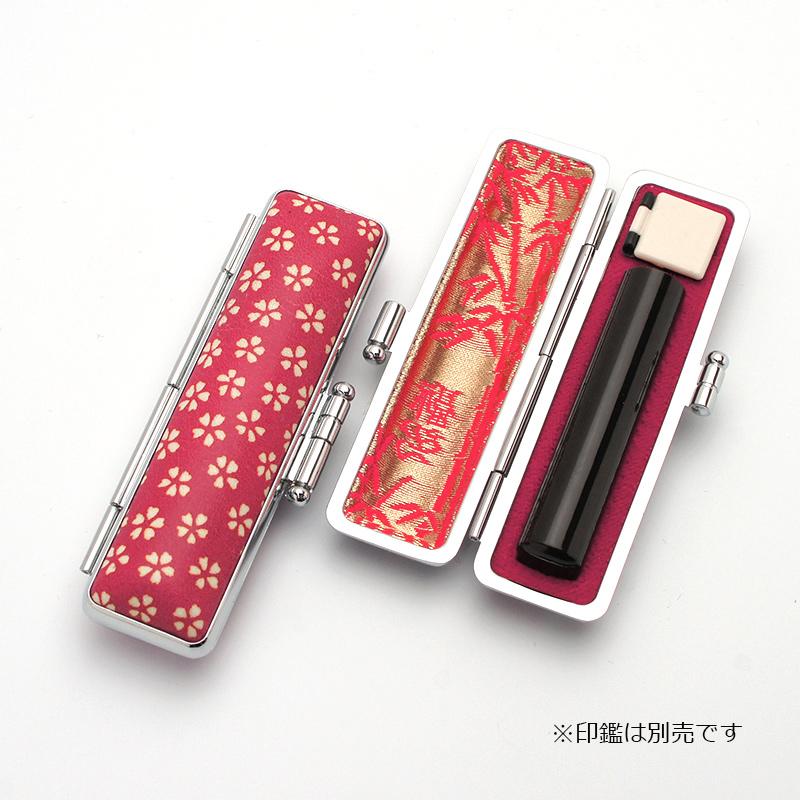 印鑑ケース 赤ローケツ D-8 10.5-12.0mm
