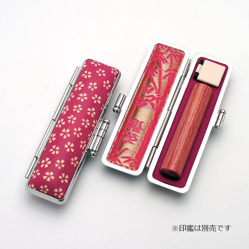 印鑑ケース 赤ローケツ D-8 10.5-12.0mm