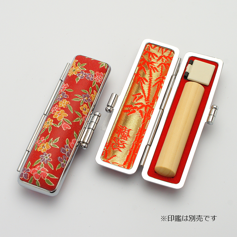 印鑑ケース 赤ローケツ D-10 10.5-12.0mm