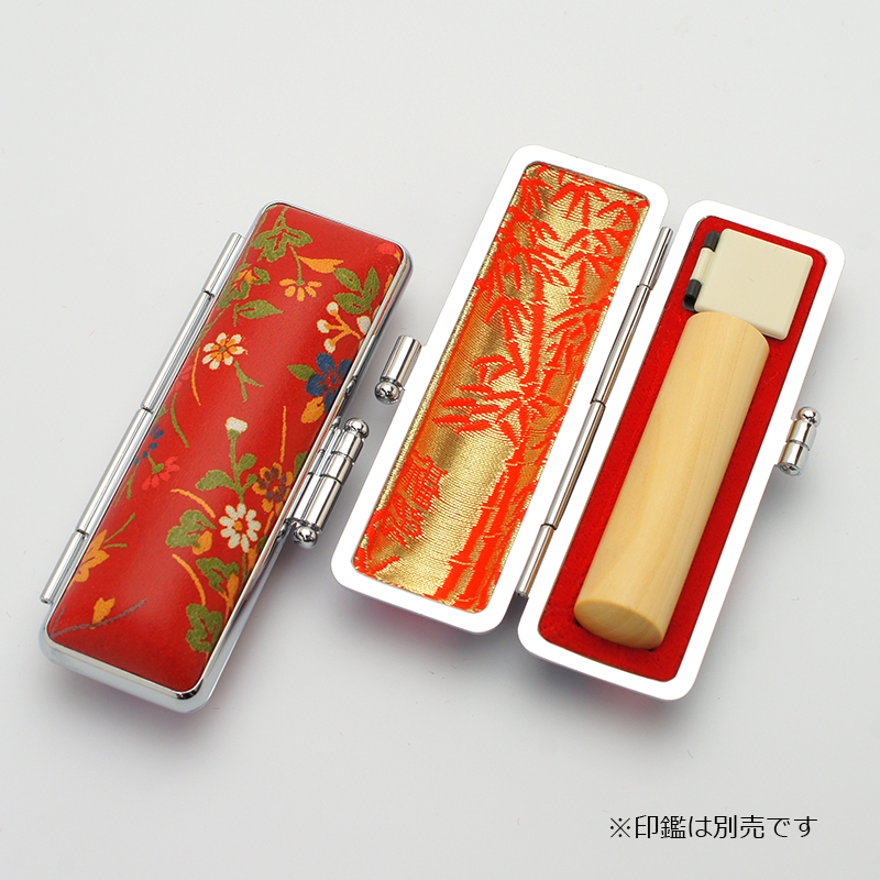 印鑑ケース 赤ローケツ D-4 13.5-15.0mm