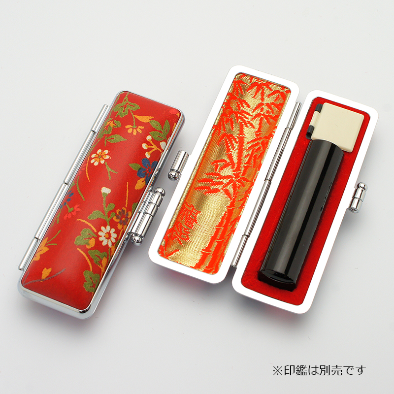 印鑑ケース 赤ローケツ D-4 13.5-15.0mm