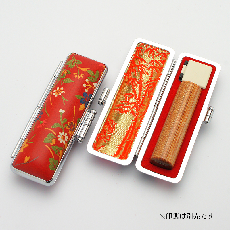 印鑑ケース 赤ローケツ D-4 13.5-15.0mm