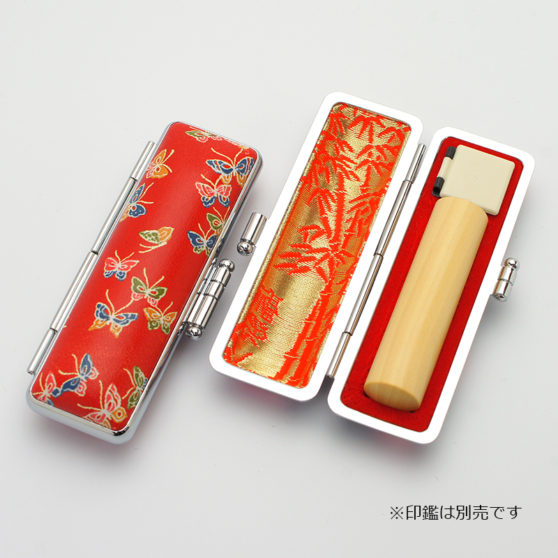 印鑑ケース 赤ローケツ D-7 13.5-15.0mm