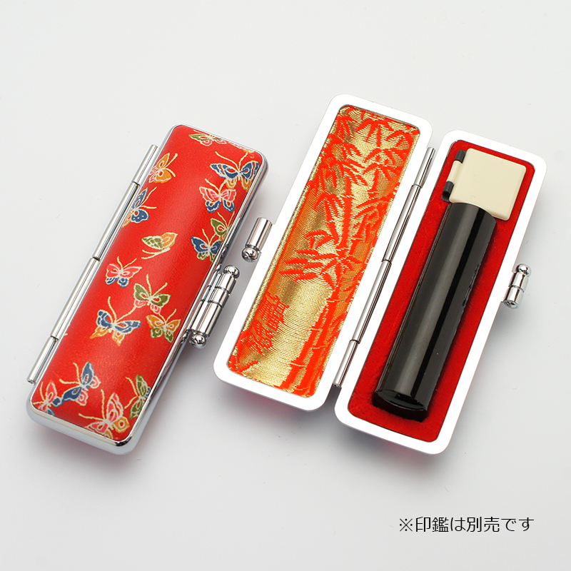 印鑑ケース 赤ローケツ D-7 13.5-15.0mm
