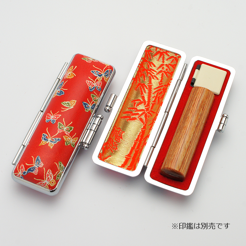 印鑑ケース 赤ローケツ D-7 13.5-15.0mm