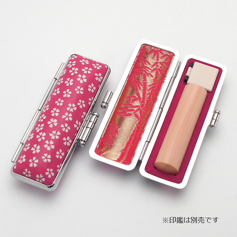 印鑑ケース 赤ローケツ D-8 13.5-15.0mm