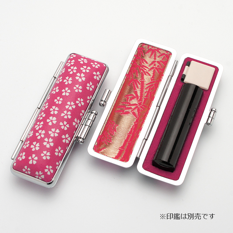 印鑑ケース 赤ローケツ D-8 13.5-15.0mm