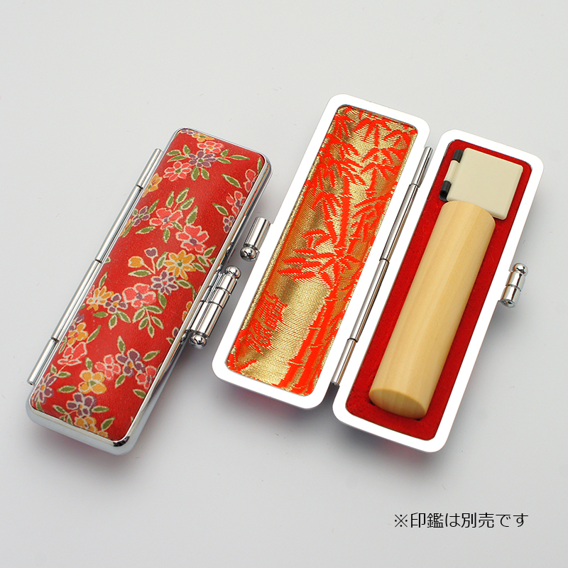 印鑑ケース 赤ローケツ D-10 13.5-15.0mm
