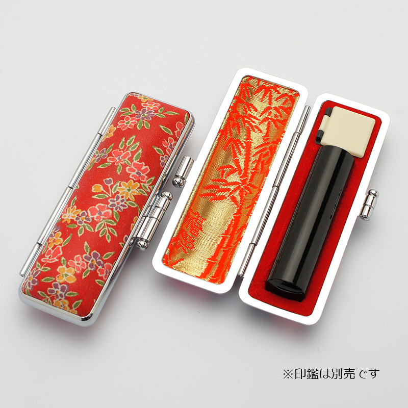 印鑑ケース 赤ローケツ D-10 13.5-15.0mm
