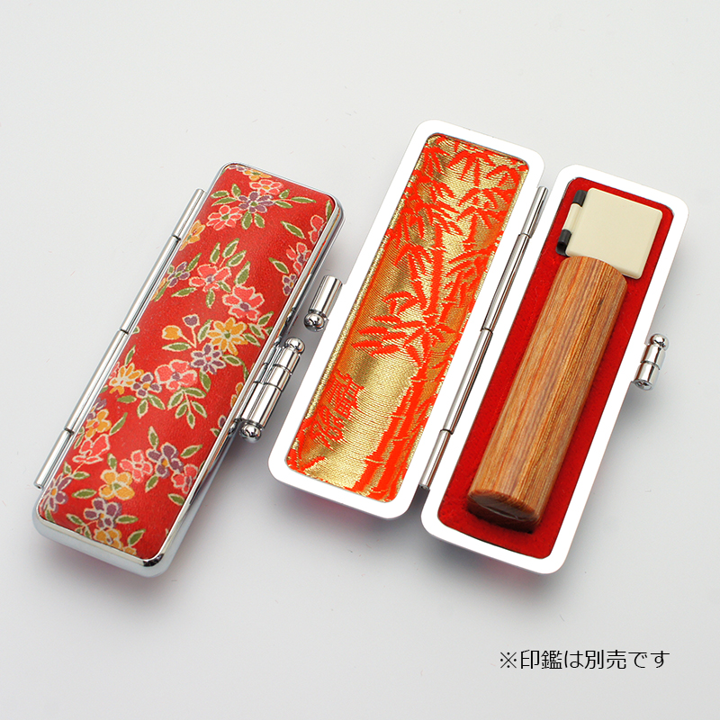 印鑑ケース 赤ローケツ D-10 13.5-15.0mm