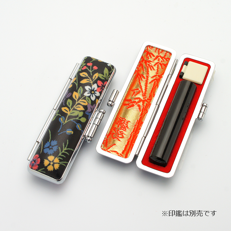 印鑑ケース 紺ローケツ D-18 10.5-12.0mm