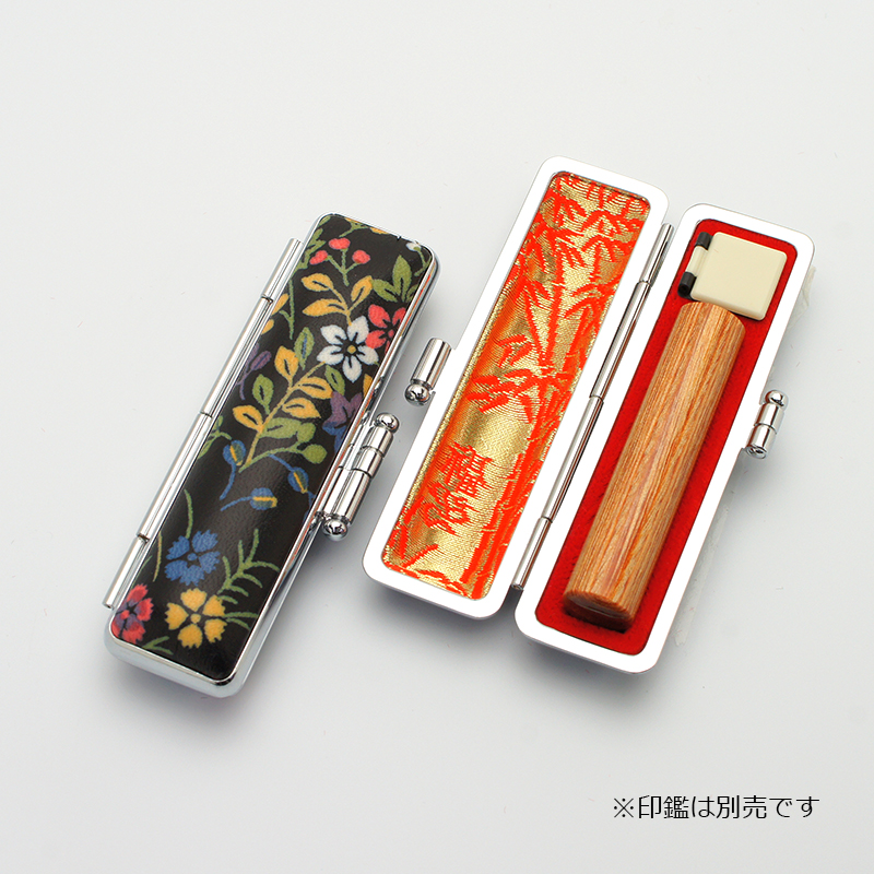 印鑑ケース 紺ローケツ D-18 10.5-12.0mm