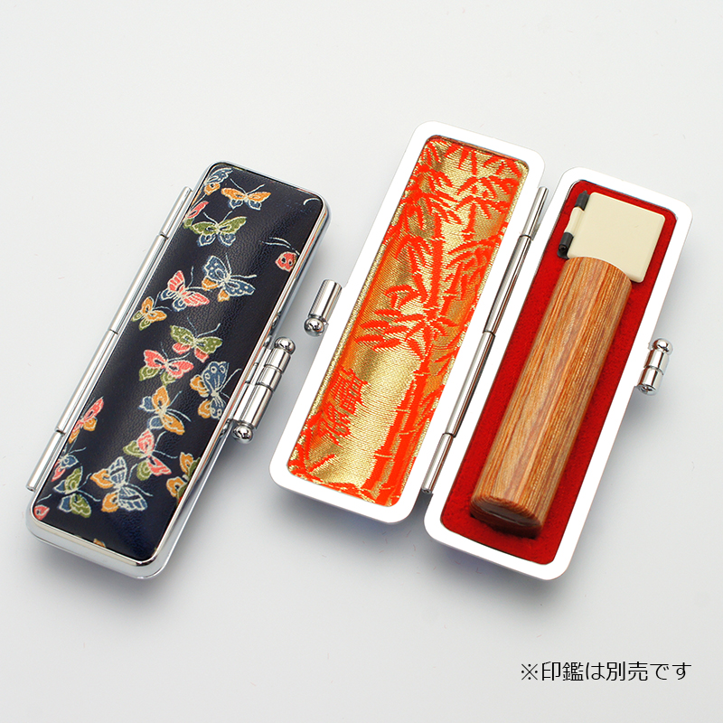 印鑑ケース 紺ローケツ D-13 13.5-15.0mm