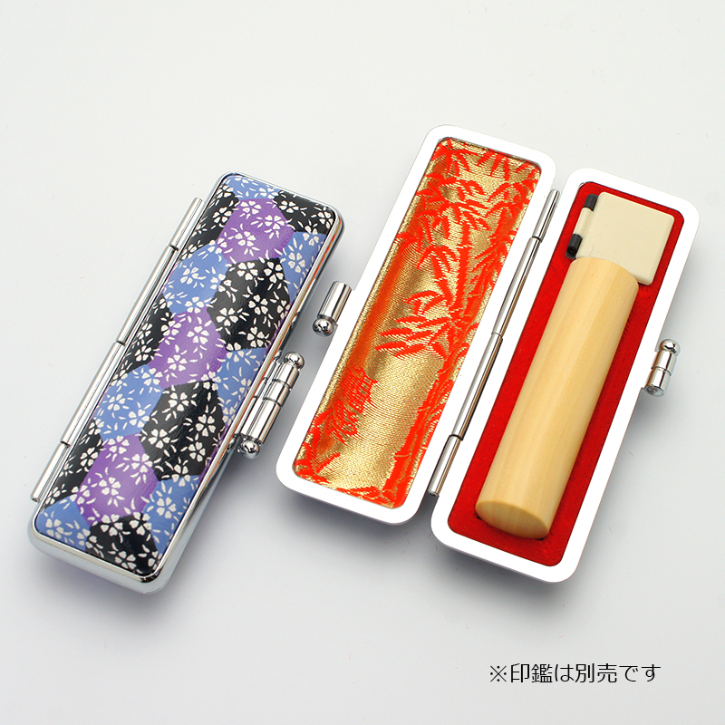 印鑑ケース 紺ローケツ D-17 13.5-15.0mm