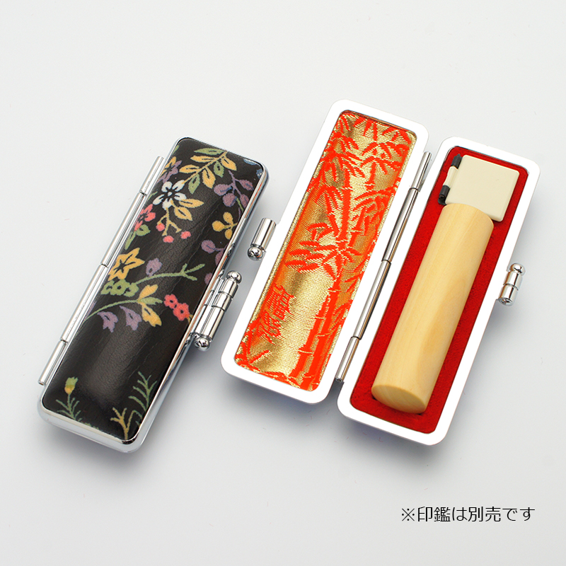 印鑑ケース 紺ローケツ D-18 13.5-15.0mm