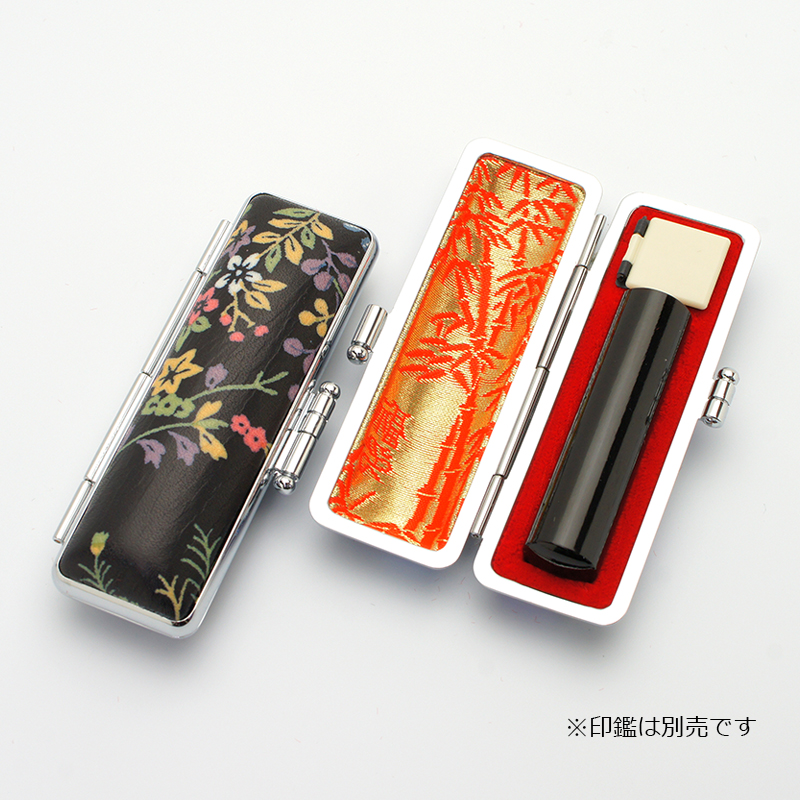 印鑑ケース 紺ローケツ D-18 13.5-15.0mm