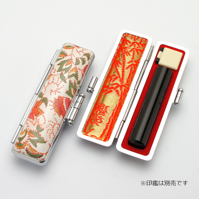 印鑑ケース 銀ローケツ D-19 10.5-12.0mm