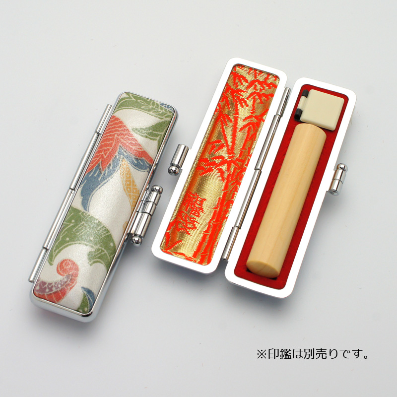 印鑑ケース 銀ローケツ D-20 10.5-12.0mm